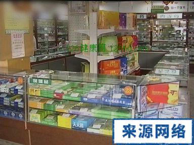 摆脱说明书 辩证选择中成药