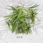 竹叶茶图片9