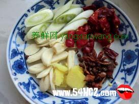 干煸大头菜的做法3