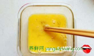洋葱炒鸡蛋的做法3