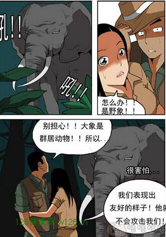 最近男友喜欢“无翼鸟邪恶漫画欲望”超过我