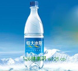 恒大冰泉多少钱一瓶 矿泉水在价格相差甚远