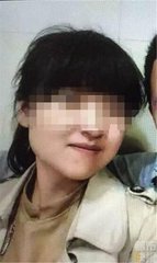 一名女子惨死家中 西安杀人案